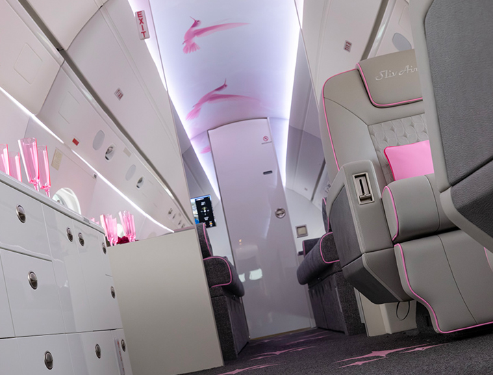 Sliv Air interior